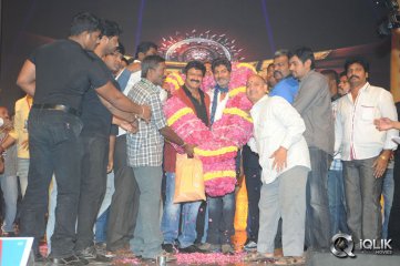 Legend Movie Audio Launch